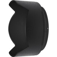 Объектив Nikon NIKKOR Z DX 50-250mm f/4.5-6.3 VR - Превью изображения №3 — Интернет-магазин Time-Shop