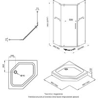 Душевой уголок Triton Дека 100x100 (хром, с поддоном) - Превью изображения №5 — Интернет-магазин Time-Shop