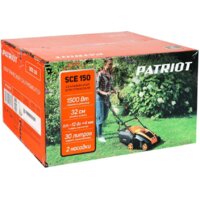 Скарификатор Patriot SCE 150 - Превью изображения №16 — Интернет-магазин Time-Shop