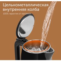 Электрический чайник RED Solution RK-M1301D - Превью изображения №9 — Интернет-магазин Time-Shop