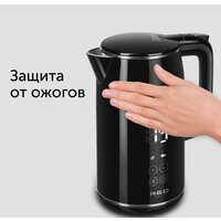Электрический чайник RED Solution RK-M1301D - Превью изображения №11 — Интернет-магазин Time-Shop