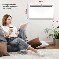 Конвектор Energolux GCH/VI-25 - Превью изображения №5 — Интернет-магазин Time-Shop