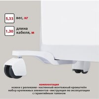 Конвектор Energolux GCH/VI-25 - Превью изображения №6 — Интернет-магазин Time-Shop