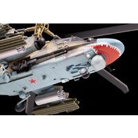 Сборная модель Звезда Российский разведывательно-ударный вертолет Ка-52 4830 - Превью изображения №3 — Интернет-магазин Time-Shop