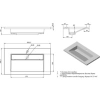 Умывальник Versalia Galaxy 80 - Превью изображения №3 — Интернет-магазин Time-Shop