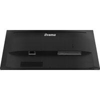 Монитор iiyama ProLite XUB2493HS-B5 - Превью изображения №8 — Интернет-магазин Time-Shop