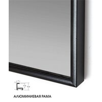 Интерьерные зеркала Алмаз-Люкс М-413 150х50 - Превью изображения №4 — Интернет-магазин Time-Shop