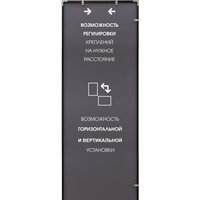 Интерьерные зеркала Алмаз-Люкс М-413 150х50 - Превью изображения №6 — Интернет-магазин Time-Shop