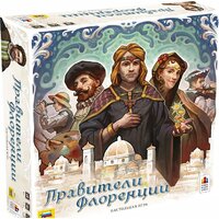Звезда Правители Флоренции 8883