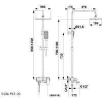 Душевая система  Armatura Logon 5136-915-81 - Превью изображения №2 — Интернет-магазин Time-Shop