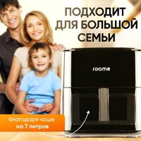 Аэрогриль (аэрофритюрница) Roome AF-ZE7223-A (черный) - Превью изображения №8 — Интернет-магазин Time-Shop