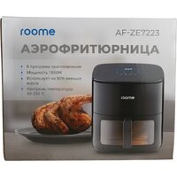 Аэрогриль (аэрофритюрница) Roome AF-ZE7223-A (черный) - Превью изображения №19 — Интернет-магазин Time-Shop
