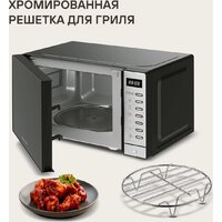 Микроволновая печь Rondell RDE‑MW203 - Превью изображения №14 — Интернет-магазин Time-Shop