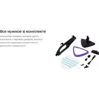 Паровая швабра Kitfort KT-1051 - Превью изображения №17 — Интернет-магазин Time-Shop