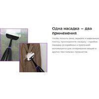 Паровая швабра Kitfort KT-1051 - Превью изображения №14 — Интернет-магазин Time-Shop