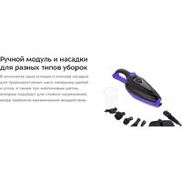 Паровая швабра Kitfort KT-1051 - Превью изображения №13 — Интернет-магазин Time-Shop