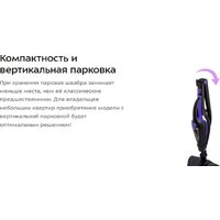 Паровая швабра Kitfort KT-1051 - Превью изображения №11 — Интернет-магазин Time-Shop