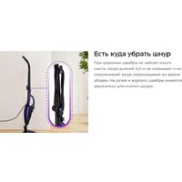 Паровая швабра Kitfort KT-1051 - Превью изображения №16 — Интернет-магазин Time-Shop