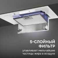 Кухонная вытяжка Zigmund & Shtain K 172.5 W - Превью изображения №8 — Интернет-магазин Time-Shop
