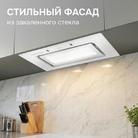 Кухонная вытяжка Zigmund & Shtain K 172.5 W - Превью изображения №5 — Интернет-магазин Time-Shop