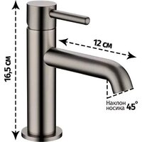 Смеситель Grocenberg GB2099 (графит) - Превью изображения №2 — Интернет-магазин Time-Shop