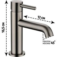 Смеситель Grocenberg GB2099 (графит) - Превью изображения №9 — Интернет-магазин Time-Shop