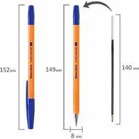 Набор шариковых ручек BRAUBERG M-500 Orange 143950 (4 шт) - Превью изображения №9 — Интернет-магазин Time-Shop