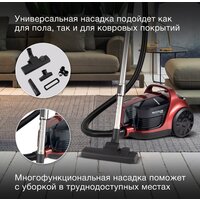 Пылесос Hyundai HYV-C2645 - Превью изображения №16 — Интернет-магазин Time-Shop