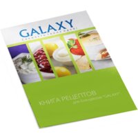 Погружной блендер Galaxy Line GL2127 - Превью изображения №9 — Интернет-магазин Time-Shop