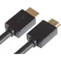 Кабель Ugreen HD104 10178 - Превью изображения №3 — Интернет-магазин Time-Shop