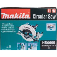 Дисковая (циркулярная) пила Makita HS0600 - Превью изображения №8 — Интернет-магазин Time-Shop