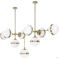 Lightstar Globo 813191