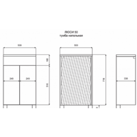  Misty Люси - 50 Тумба напольная - Э-Люс07050-011 - Превью изображения №3 — Интернет-магазин Time-Shop