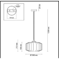 Подвесная люстра Odeon Light Binga 4747/1 - Превью изображения №2 — Интернет-магазин Time-Shop