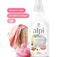 Бытовая химия