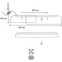 Припотолочная люстра Sonex Antares 7706/60L - Превью изображения №7 — Интернет-магазин Time-Shop