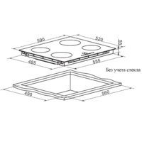Варочная панель Weissgauff HI 640 BA - Превью изображения №4 — Интернет-магазин Time-Shop
