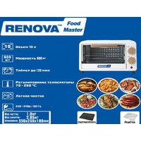 Мини-печь Renova MO-10TW1 - Превью изображения №3 — Интернет-магазин Time-Shop
