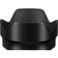 Объектив Tamron 50-400mm F4.5-6.3 Di III VC VXD (Model A067) для Sony E - Превью изображения №6 — Интернет-магазин Time-Shop