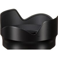 Объектив Tamron 50-400mm F4.5-6.3 Di III VC VXD (Model A067) для Sony E - Превью изображения №7 — Интернет-магазин Time-Shop