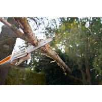 Высоторез STIHL HTA 50 LA020116404 (без АКБ) - Превью изображения №2 — Интернет-магазин Time-Shop