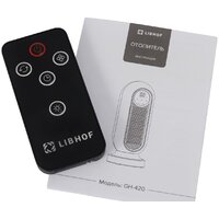 Тепловентилятор Libhof GH-420 - Превью изображения №8 — Интернет-магазин Time-Shop