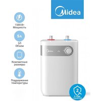 Накопительный электрический водонагреватель под мойку Midea MWH05-15SMU - Превью изображения №3 — Интернет-магазин Time-Shop