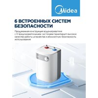 Накопительный электрический водонагреватель под мойку Midea MWH05-15SMU - Превью изображения №10 — Интернет-магазин Time-Shop