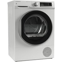 Сушильная машина MAUNFELD MFDM158WH300 HP Slim - Превью изображения №3 — Интернет-магазин Time-Shop