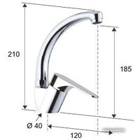 Смеситель Remer Class Line L 42 C - Превью изображения №2 — Интернет-магазин Time-Shop