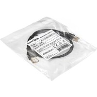 Кабель ExeGate EX-CC-USB2-AMAF-1.0 - Превью изображения №2 — Интернет-магазин Time-Shop