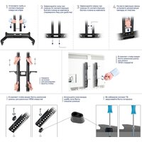 Стойка для телевизора Onkron TS1551 - Превью изображения №12 — Интернет-магазин Time-Shop