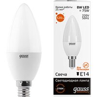 Gauss Elementary E14 8Вт 2700K [33118]