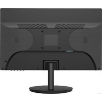 Монитор Dahua DHI-LM19-A200 - Превью изображения №4 — Интернет-магазин Time-Shop